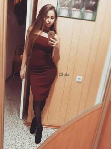 Елена
